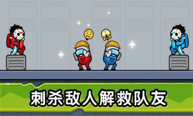 无敌小英雄手游下载-无敌小英雄手游官网下载v1.0.1