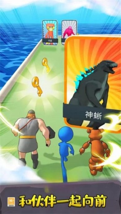 超级英雄召唤之战极速版下载-超级英雄召唤之战安卓最新版下载v1.0