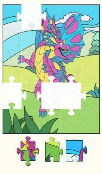  拼成一条龙2023最新版