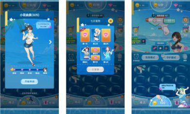 水枪战线手游下载-水枪战线最新版下载v1.0