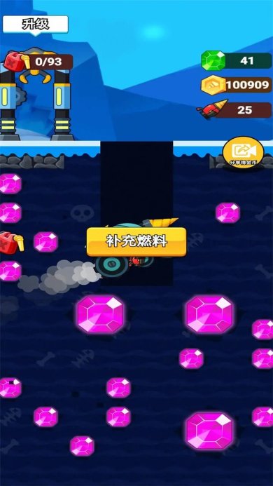  矿场挖掘机下载安装