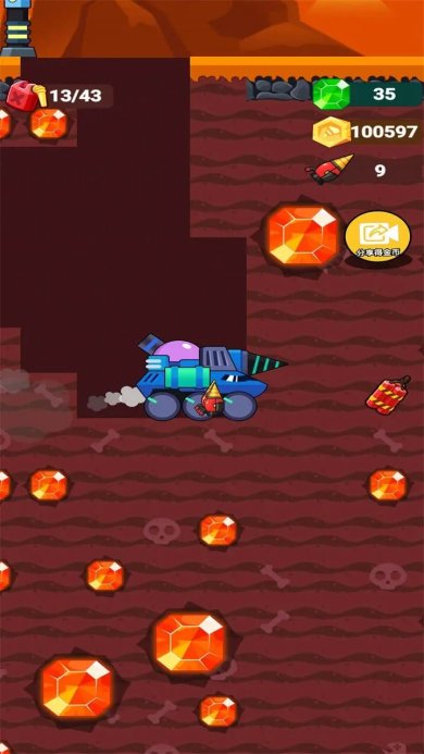  矿场挖掘机下载安装