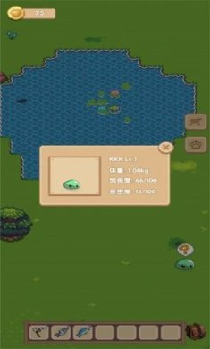 宠物之地手机版