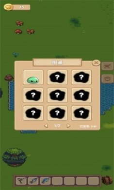 宠物之地中文版下载-宠物之地手机版下载v1.5
