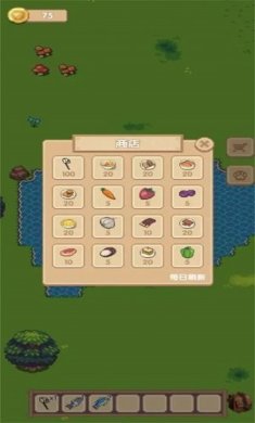 宠物之地中文版下载-宠物之地手机版下载v1.5