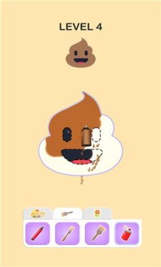 表情艺术家安卓版