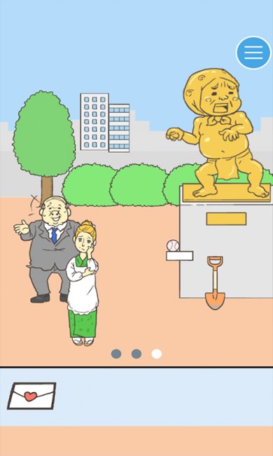 直男恋爱季安卓最新版下载-直男恋爱季手游手机最新版下载v1.0