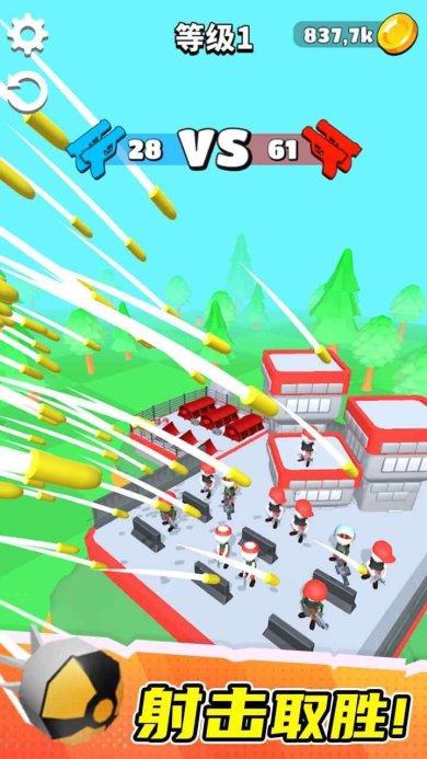 火柴人战争射击与合并最新版下载-火柴人战争射击与合并安卓下载v1
