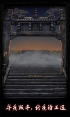 点灯手游下载-点灯免费版下载v1.1