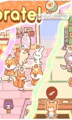 小熊寿司吧最新下载-小熊寿司吧安卓版下载v1.5.3
