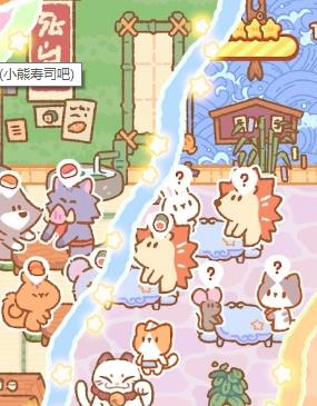 小熊寿司吧最新下载-小熊寿司吧安卓版下载v1.5.3