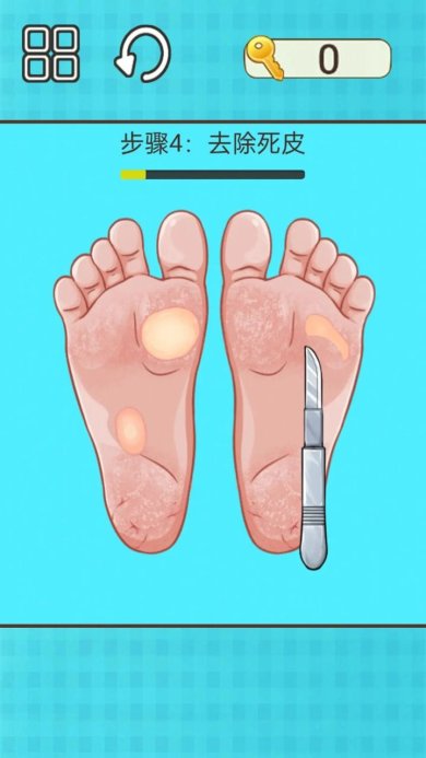 放松神器下载-放松神器游戏下载v2.0