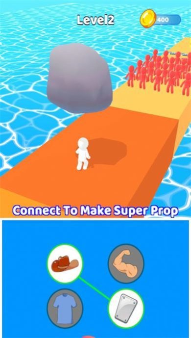 合成道具跑官方版