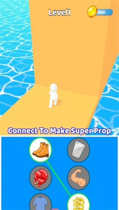 合成道具跑游戏最新版下载-合成道具跑官方版下载v1.0.1