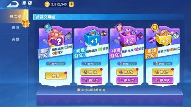 随机技能大乱斗游戏最新版下载-随机技能大乱斗安卓版下载v1.1.0