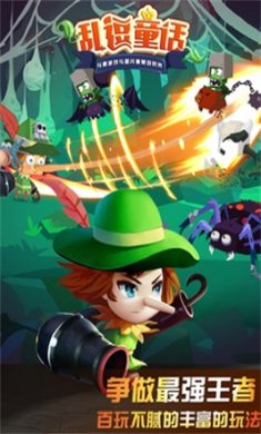 109_8838db0cde5af6278724a8bbea3ca586_234x360