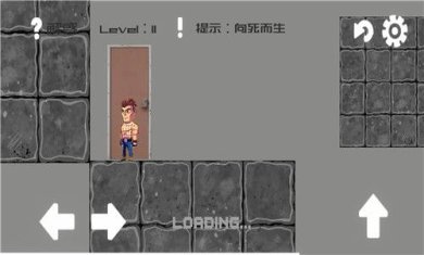 走进你心里下载-走进你心里最新版下载v1.0