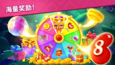 宝石梦想家最新版下载-宝石梦想家游戏官网下载v1.20.1