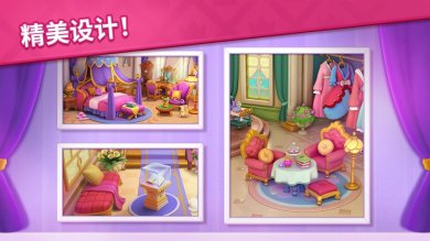 宝石梦想家游戏官网