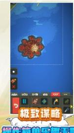 我的小小小世界安卓下载-我的小小小世界手机版下载v1.0.0