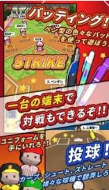 搜狗截图23年06月25日1710_71