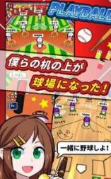 搜狗截图23年06月25日1710_70