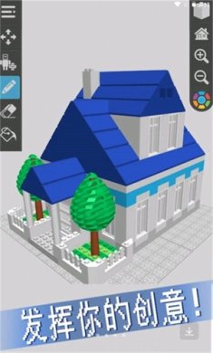 积木拼拼拼免费版