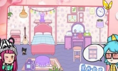 樱花少女装扮学院最新版下载-樱花少女装扮学院手机下载v1.1