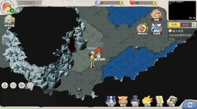 伊甸园集结下载-伊甸园集结安卓版下载v1.0.1