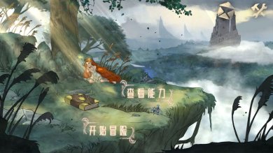 20230620162624_38158