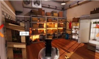 厨房模拟器安卓下载-厨房模拟器经典版下载v1.2.5