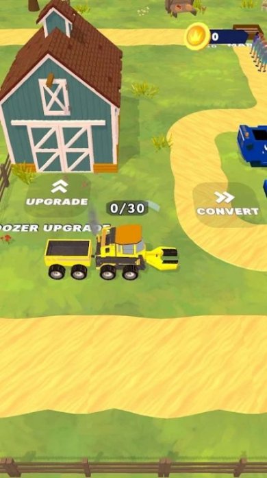 摇树获取下载-摇树获取安卓版下载v1.0.0