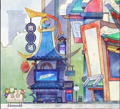 奇趣博物馆下载-奇趣博物馆(内附攻略)下载v1.1.50