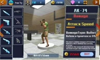 搜狗截图23年06月25日1121_24