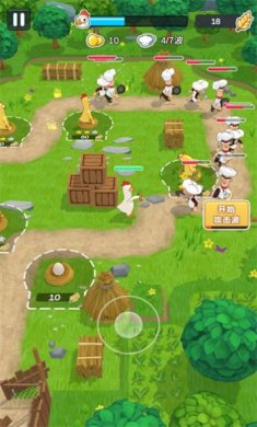 农场我最强下载-农场我最强下载安装v1.0.1
