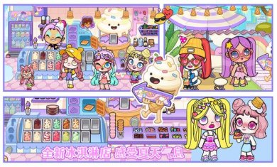 0b81b5467833a419abd847248a3ffc5f838531890