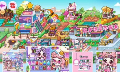 020438e4886164423be299d35bf45ac211bc00bf4