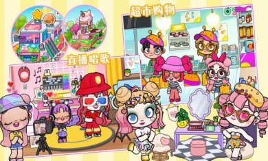 凡达萌萌世界下载-凡达萌萌世界官方版下载v1.0