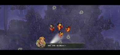 帝国神鹰飞行中队手游官网下载-帝国神鹰飞行中队下载手机版最新v1.0.12