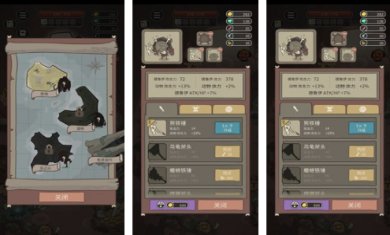 生存之战游戏安卓最新版下载-生存之战安卓官网版下载v1.0