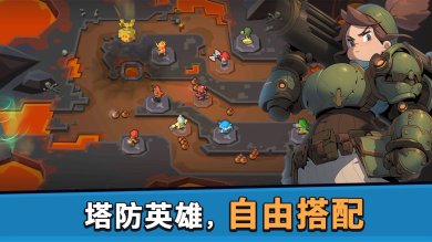 币币骑士下载-币币骑士安卓版下载v0.0.55