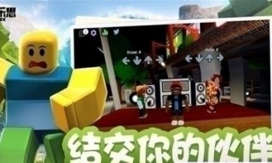 搜狗截图23年06月26日1412_46