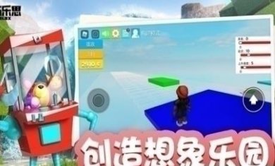 搜狗截图23年06月26日1412_47