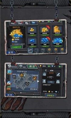 末日猎手手游安卓版下载-末日猎手最新版下载v1.0.0