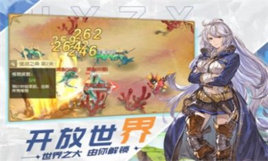 原野之息免费最新版下载-原野之息安卓版下载v1.4.0.001