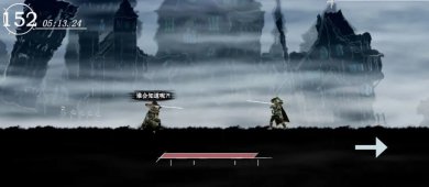 剑影寻光下载-剑影寻光(附游戏攻略大全)下载v1.5