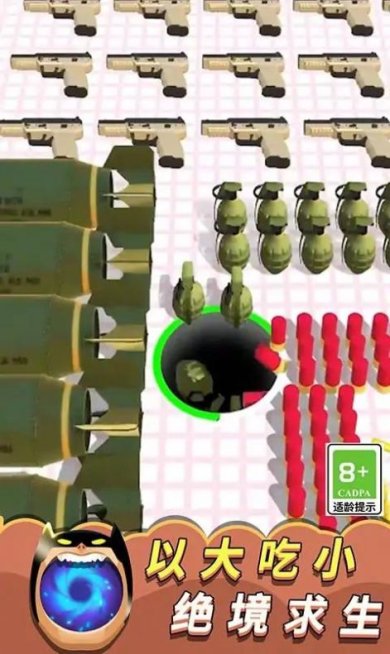 黑洞囤积大师下载-黑洞囤积大师官方版手游下载v1.4.0