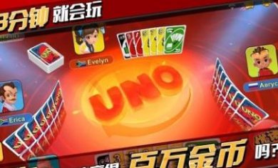 搜狗截图23年06月26日1523_64