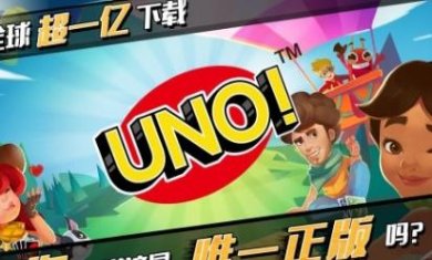 搜狗截图23年06月26日1523_65