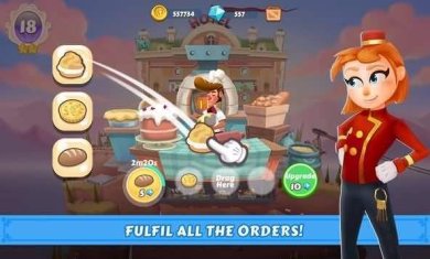 我的五星级酒店下载-我的五星级酒店安卓版下载v0.3.44.4